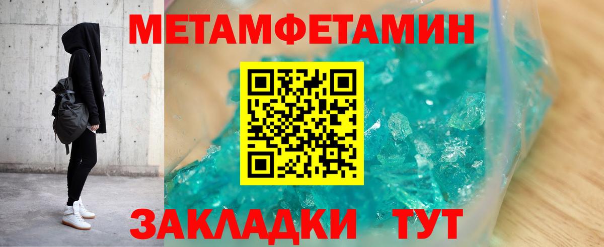 АМФ  Вход с VPN  Когалым  АМФ 97% 