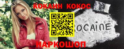 ешки Волжск