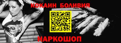 ешки Волжск