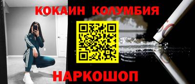 ешки Волжск