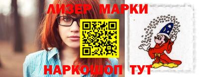 ПСИЛОЦИБИНОВЫЕ ГРИБЫ Керчь