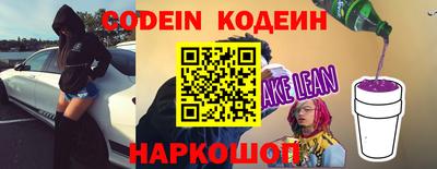 прущий лед Волжский