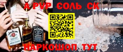 прущая мука Кизилюрт