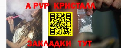 ешки Волжск