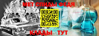 ешки Волжск