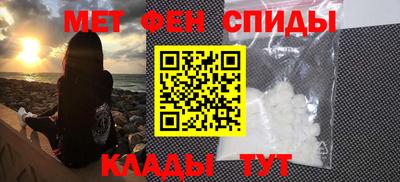 прущий лед Волжский