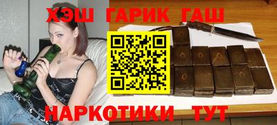 прущий лед Волжский