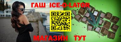 ешки Волжск