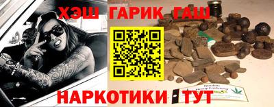 ешки Волжск
